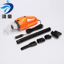12v汽车吸尘器车载强力小型120W大功率干湿汽车用洗尘器手持式
