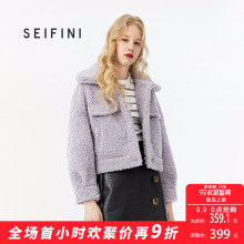预售诗凡黎短款冬季毛绒外套女2018新款宽松气质少女棉衣女外套图片