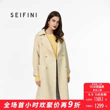 诗凡黎冬季时尚中长款羊毛双面呢大衣宽松毛呢外套女韩版2018新款图片