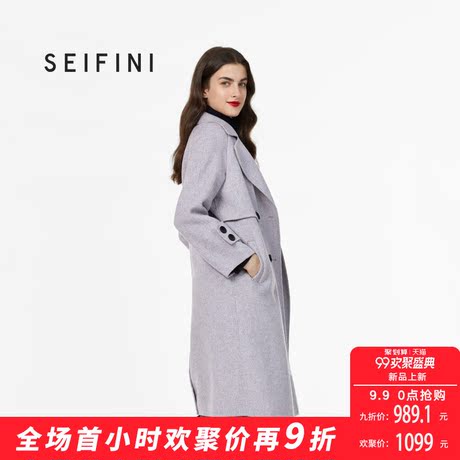 预售诗凡黎冬季长款过膝羊毛双面呢大衣宽松毛呢外套女2018新款商品大图