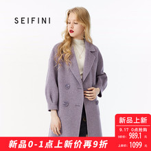 诗凡黎冬季毛呢外套女中长款韩版2018新款宽松羊毛双面呢大衣女图片