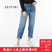 诗凡黎冬季韩版chic直筒裤女2018新款宽松原宿直筒牛仔裤女图片