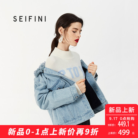 诗凡黎2018冬季新款韩版宽松牛仔外套女学生加厚短款棉服女外套商品大图