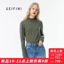 诗凡黎2018冬季新款韩版套头宽松长袖毛衣女针织衫半高领羊绒衫女图片