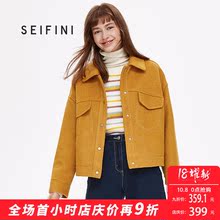 诗凡黎冬季韩版毛呢外套女短款学生2018新款宽松时尚短外套女秋冬图片