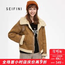 诗凡黎冬季仿麂皮绒短外套2018新款仿羊羔毛机车短款夹克外套女图片