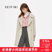 预售诗凡黎冬季宽松毛呢外套中长款羊毛双面呢大衣女韩版2018新款图片