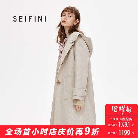 诗凡黎冬季韩版中长款羊毛双面呢大衣牛角扣毛呢外套女2018新款商品大图