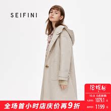 诗凡黎冬季韩版中长款羊毛双面呢大衣牛角扣毛呢外套女2018新款图片