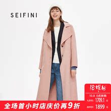 预售诗凡黎冬季毛呢外套韩版2018新款千鸟格长款双面呢大衣女过膝图片