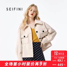 诗凡黎冬季chic甜美短外套女短款宽松学生毛呢外套女韩版2018新款图片