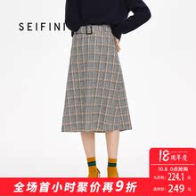 预售诗凡黎冬季复古中长款a字裙格子ins超火的半身裙女2018新款图片