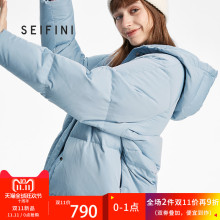 预售诗凡黎甜美宽松白鸭绒加厚羽绒服女2018新款中长款冬季外套图片