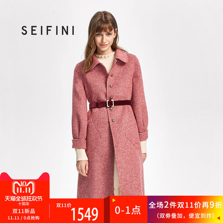 预售诗凡黎冬季阿尔巴卡羊驼绒大衣女2018新款羊毛双面呢大衣女商品大图