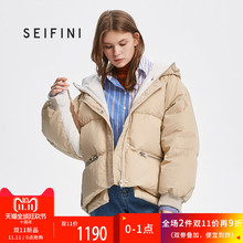 预售诗凡黎2016年冬季新款中长款羽绒服718B181221图片