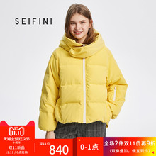 预售诗凡黎2016年冬季新款中长款羽绒服718B181202图片