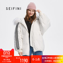 预售诗凡黎2016年冬季新款中长款羽绒服718B181211图片