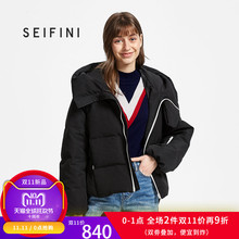 预售诗凡黎2018新款冬装宽松学生短款面包服女加厚白鸭绒羽绒服女图片