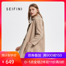 预售诗凡黎2018新款冬装毛呢外套中长款羊毛双面呢大衣女图片