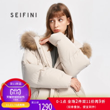 预售诗凡黎2018新款韩版冬季外套中长款大毛领甜美白鸭绒羽绒服女图片