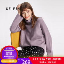 诗凡黎2018新款冬装高领打底衫慵懒风毛衣女宽松套头针织衫女长袖图片