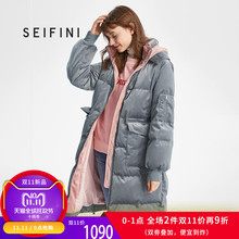 预售诗凡黎2018新款宽松冬季外套女中长款丝绒加厚白鸭绒羽绒服女图片