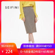 诗凡黎复古中长款a字裙格子ins半身裙女2018新款图片