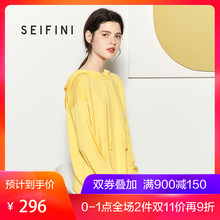 诗凡黎2018新款中长款针织裙宽松连帽卫衣连衣裙女长袖图片