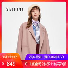 诗凡黎冬季宽松翻领毛呢外套女羊毛双面呢大衣女2018新款中长款图片