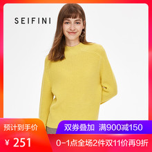 诗凡黎冬季慵懒风毛衣女套头2018新款宽松针织衫女打底衫图片