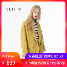 全羊毛大衣女中长款2018新款诗凡黎冬季双面呢女装外套图片