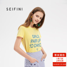 诗凡黎2018夏季新款韩版潮简约宽松上衣韩范chic小清新t恤女短袖图片