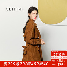 诗凡黎2018秋装新款薄款外套气质时尚韩版风衣女中长款春秋图片