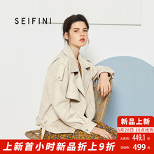 诗凡黎麂皮绒短外套女春秋2018短款韩版新款帅气飞行员夹克外套女图片