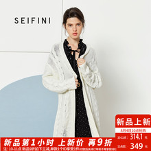 诗凡黎2018新款港风外搭开衫女薄款ulzzang中长款针织外套女图片