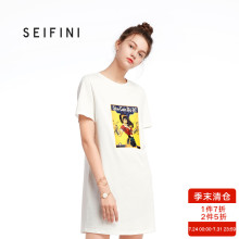 诗凡黎2018早春新款韩版潮chic中长款纯棉白色t恤女图片