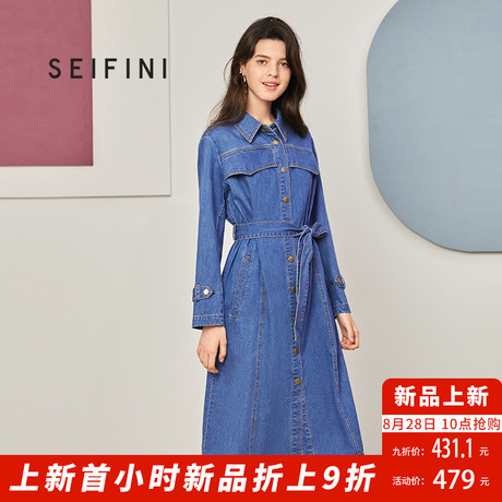 诗凡黎韩版秋装2018新款薄款牛仔风衣女中长款端庄大气过膝外套女商品大图