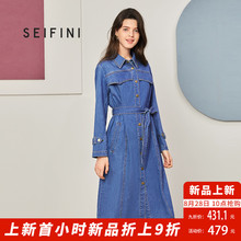 诗凡黎韩版秋装2018新款薄款牛仔风衣女中长款端庄大气过膝外套女图片