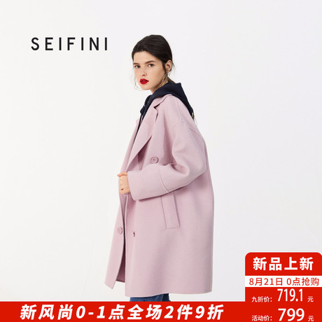诗凡黎秋冬学生毛呢外套女中长款2018新款韩版宽松双面呢大衣商品大图