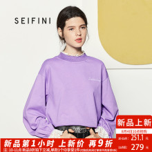 诗凡黎薄款小清新上衣无帽慵懒风卫衣2018新款女长袖韩版宽松图片