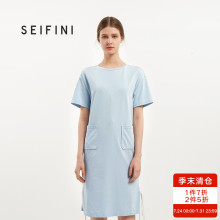 商场同款诗凡黎新款针织背带裙连衣裙3170566394802图片
