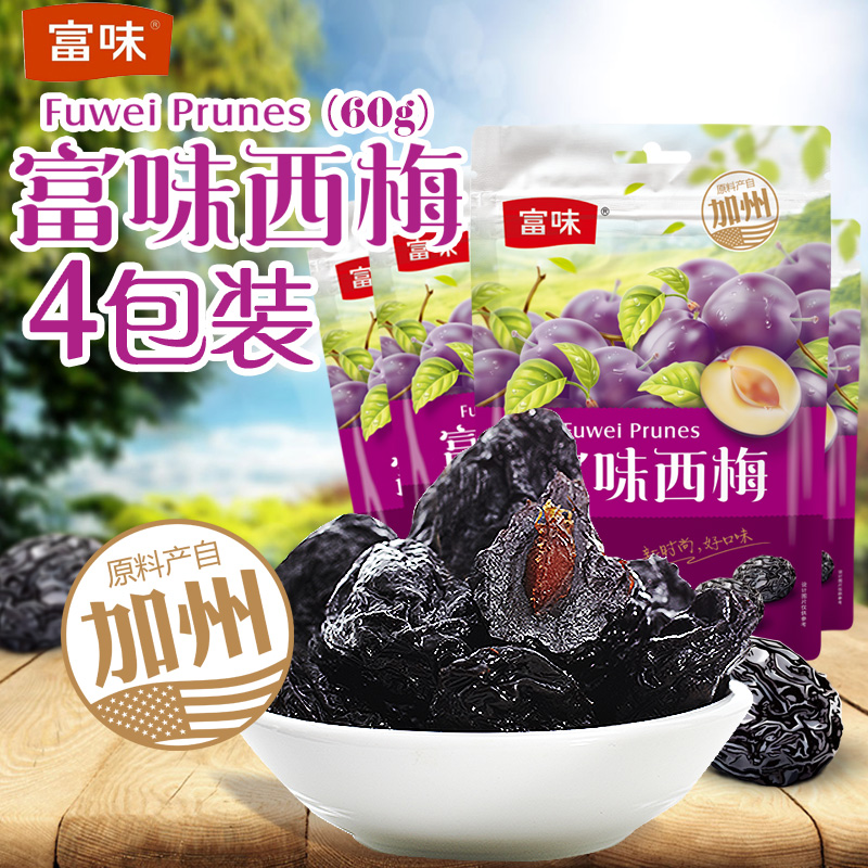 洪梅镇玖富万卡的利息是多少【加︼V信Q同号