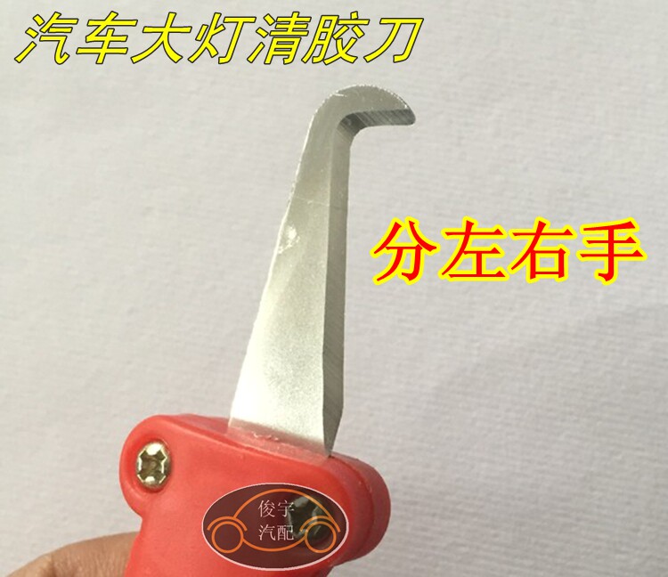 ˫��͸����װ���ƹ��� ���佺�����佺�� ��������彺����