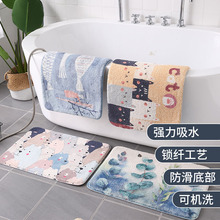 浴室吸水地垫卫生间防滑垫厕所门口脚垫门垫家用卧室飘窗地毯地垫