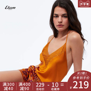 艾格内衣Etam蕾丝钩花无袖吊带背心家居上装8E0791165