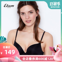 艾格内衣Etam性感光面美背深V聚拢上托侧收文胸内衣160731019