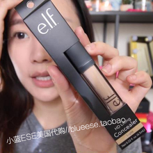 Concealer高清单色遮瑕提亮 e.l.f Lifting ELF 美国正品