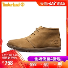 户外中帮鞋 经典 Timberland添柏岚男鞋 A12B2