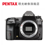 【官方旗舰店】PENTAX/宾得专业单反数码相机照相机机身K-3II