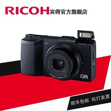 Ricoh/理光 GR II高端便携数码相机大底卡片机 gr2